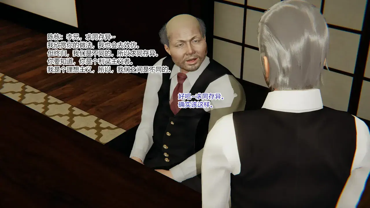 Image #280