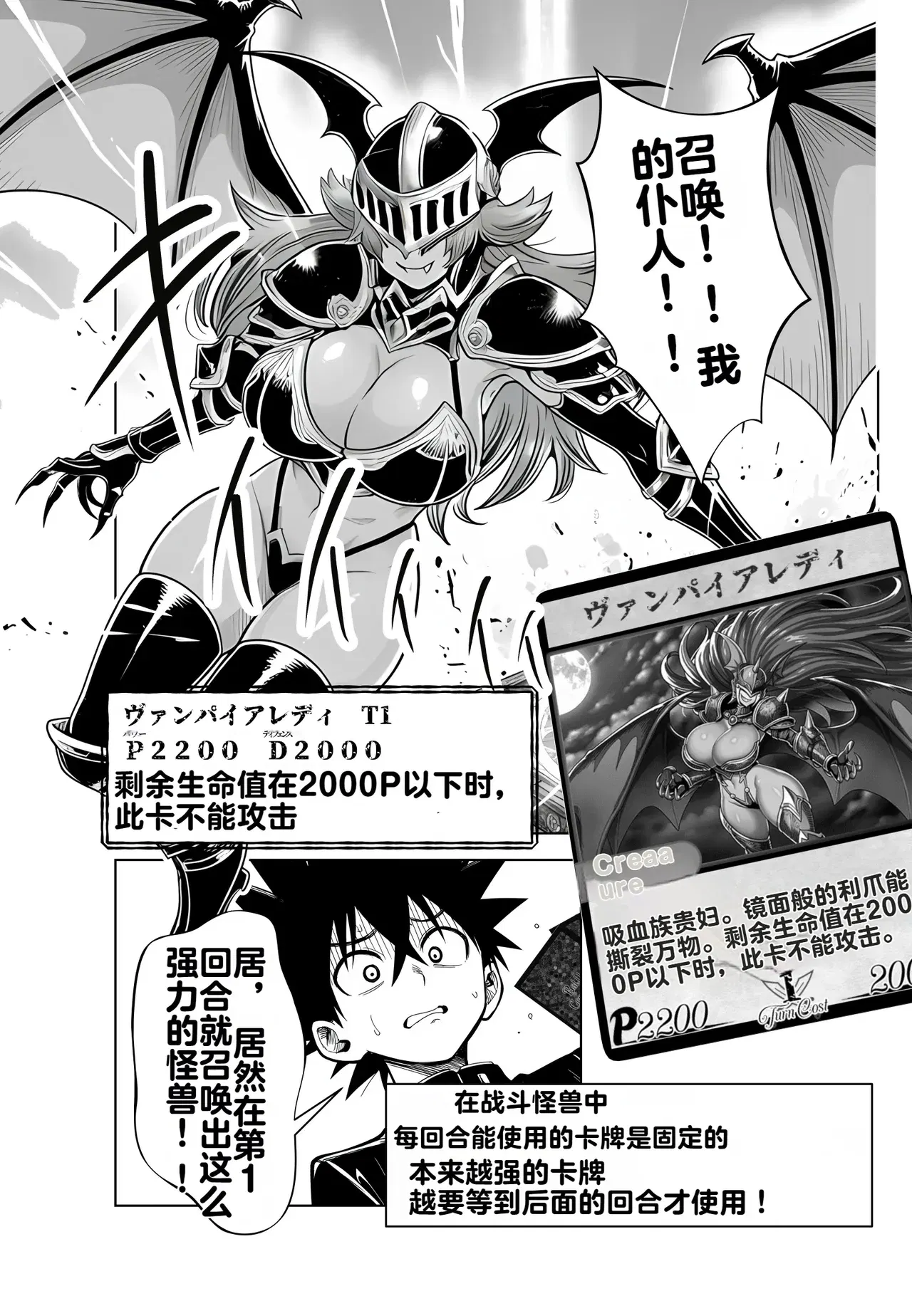 Image #13