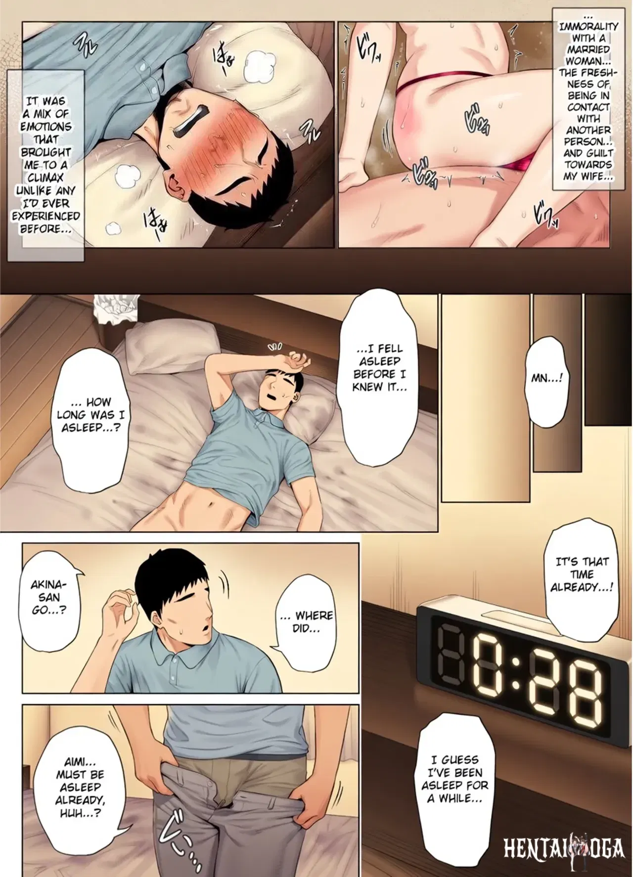Image #32