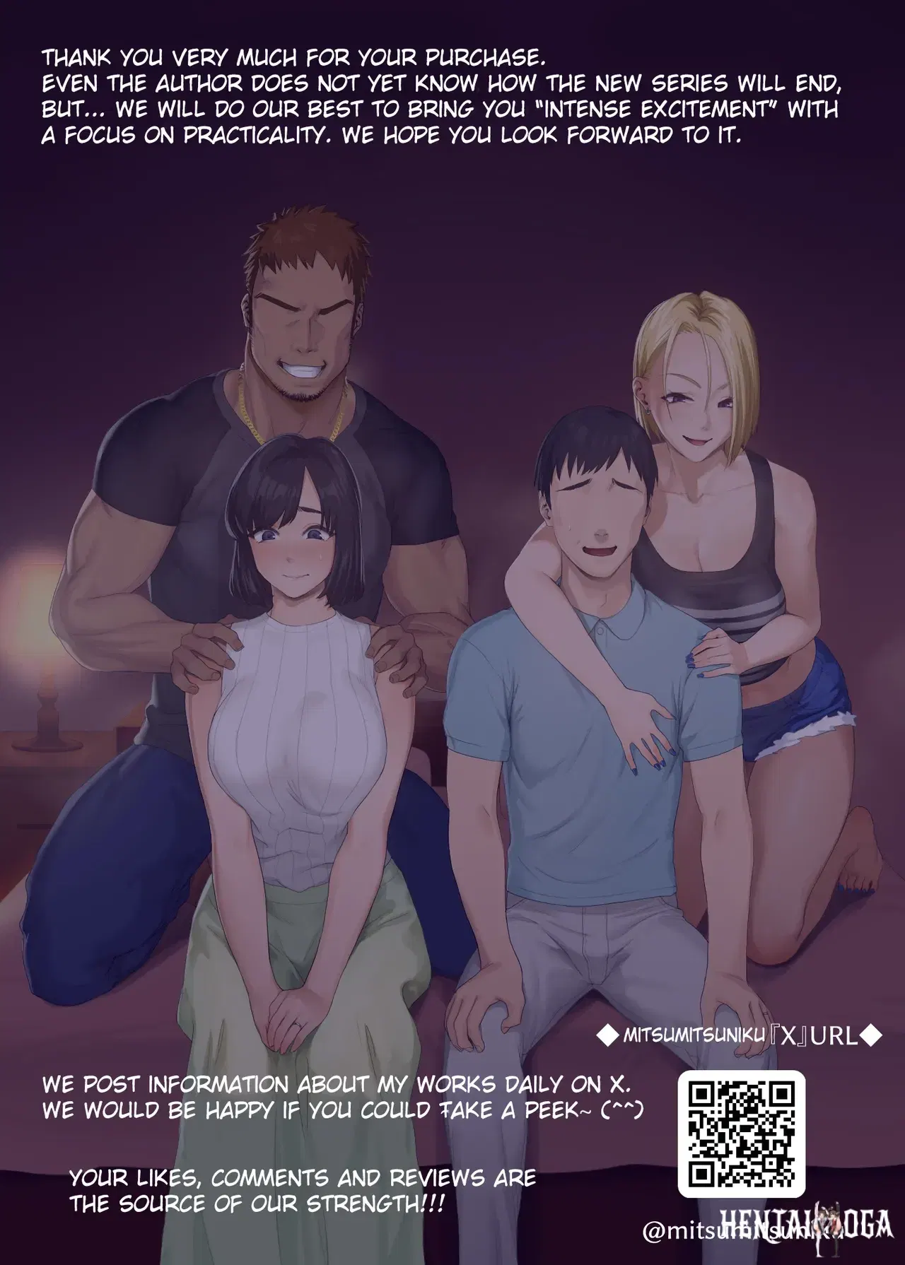 Image #51