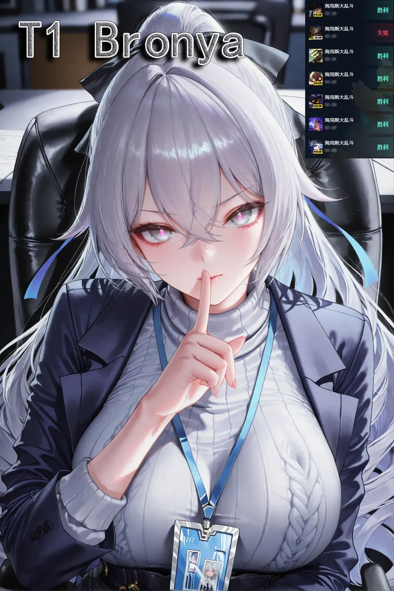Image #11