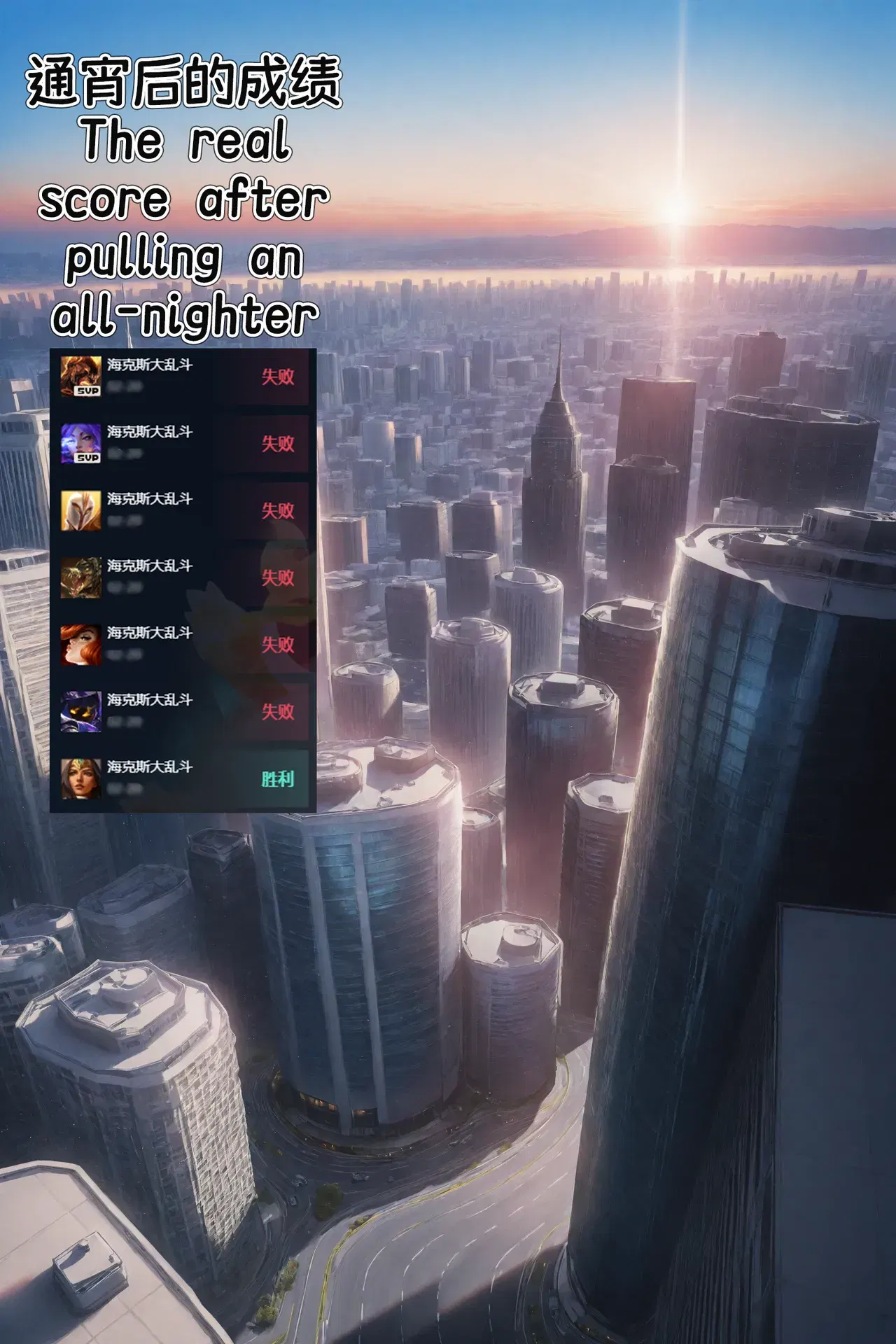 Image #12