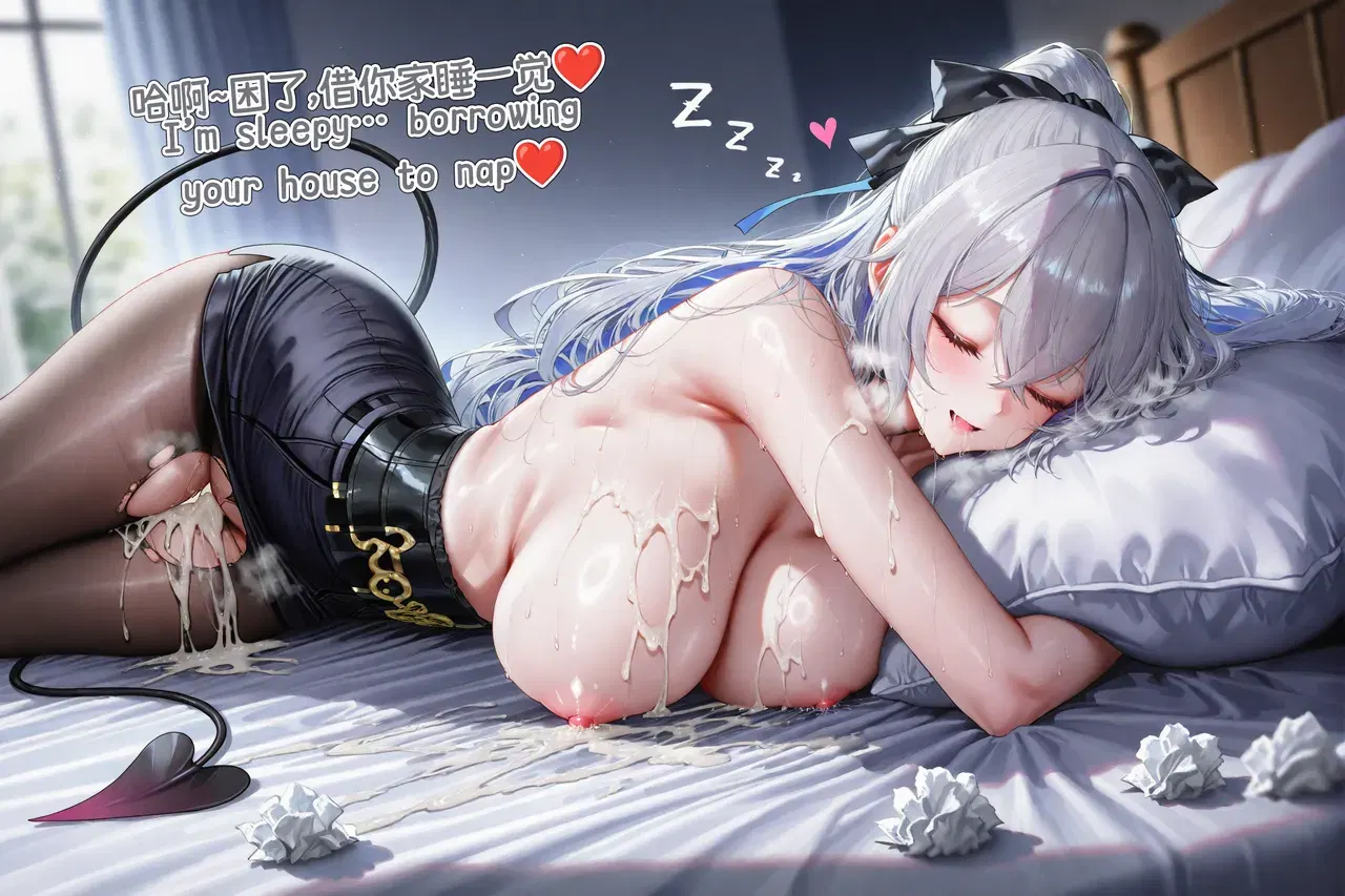 Image #132