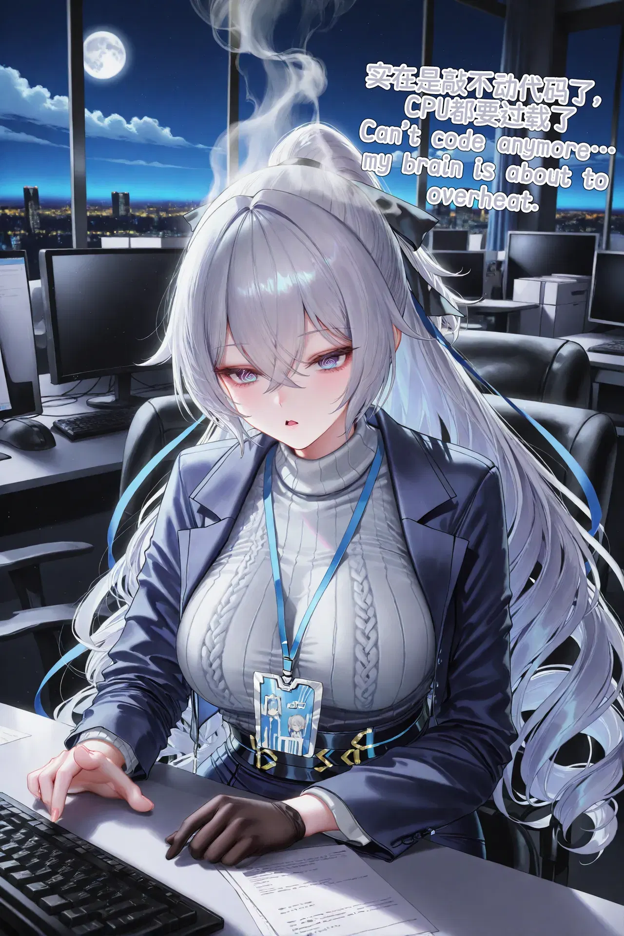 Image #5
