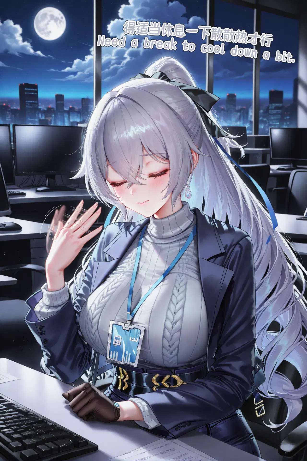 Image #6