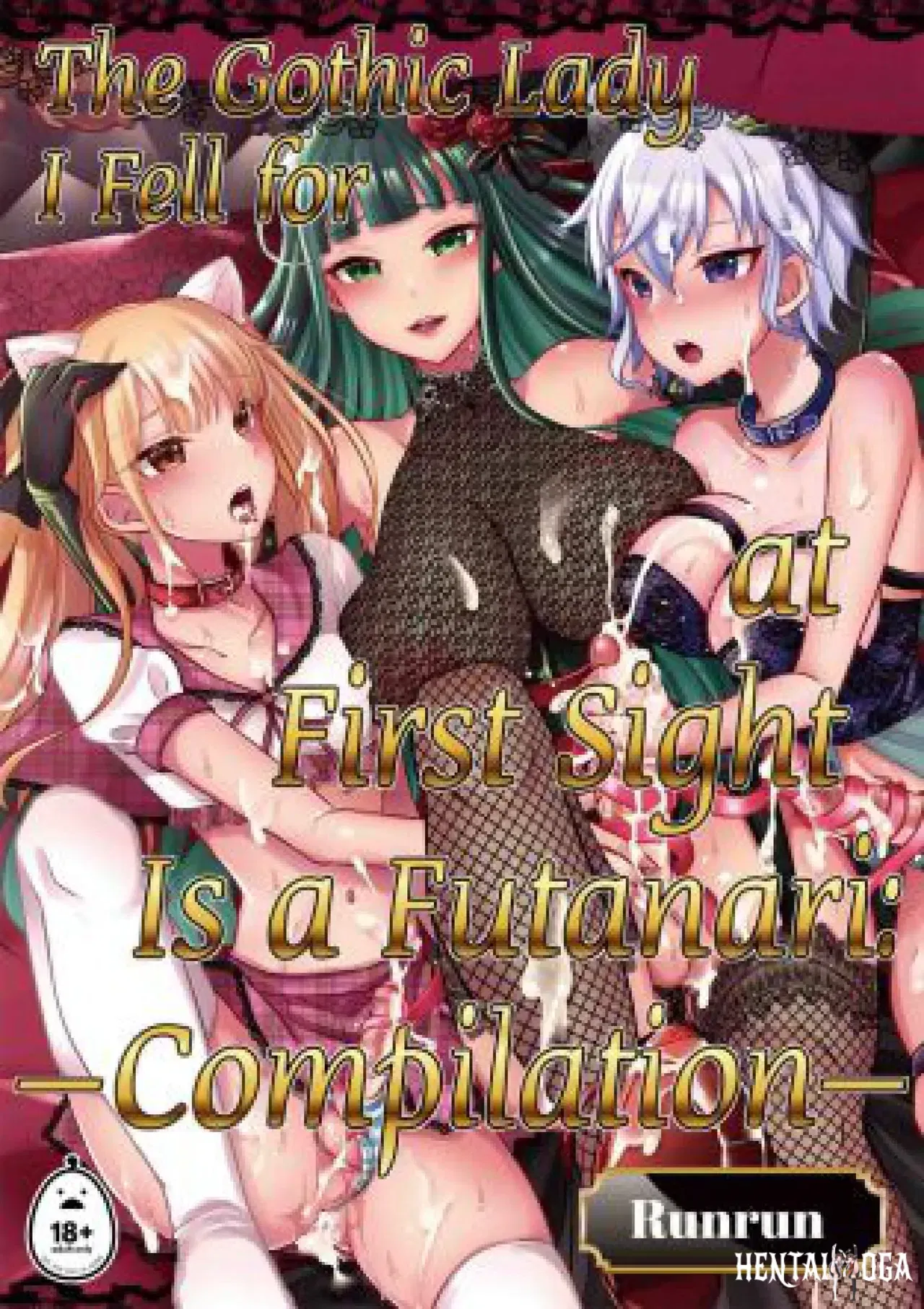 Girthy Gothic Girl Series (Low Res) - Hentai Gallery - Image 1