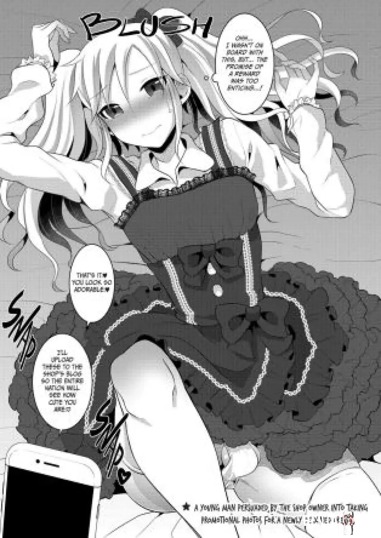 Image #103