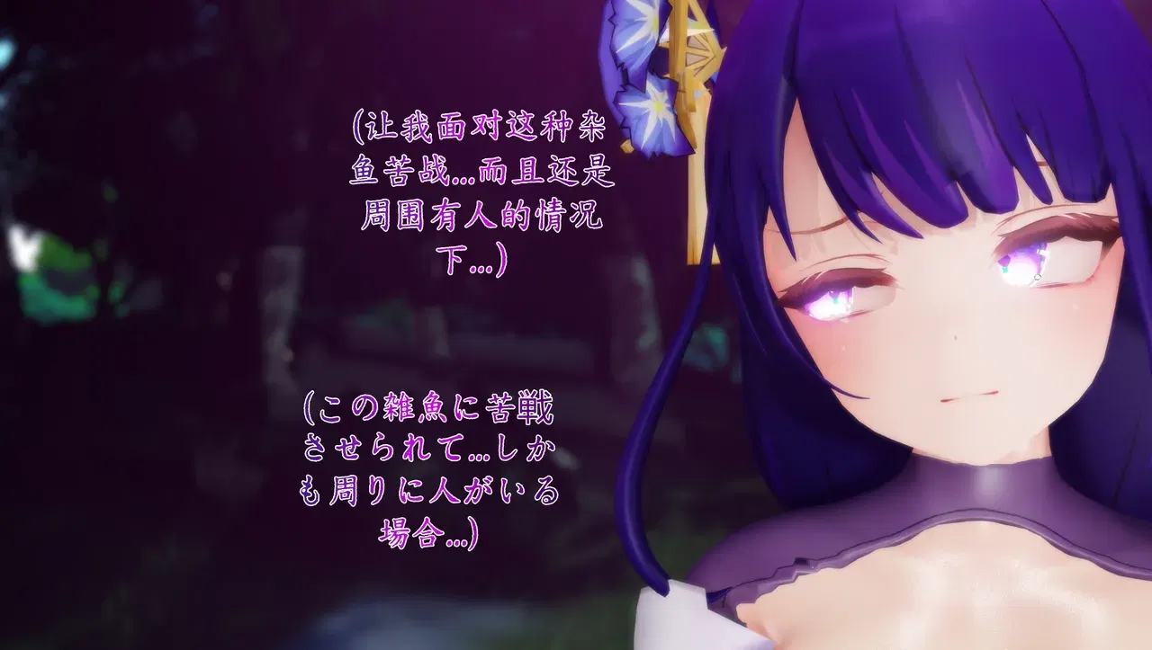 Image #10