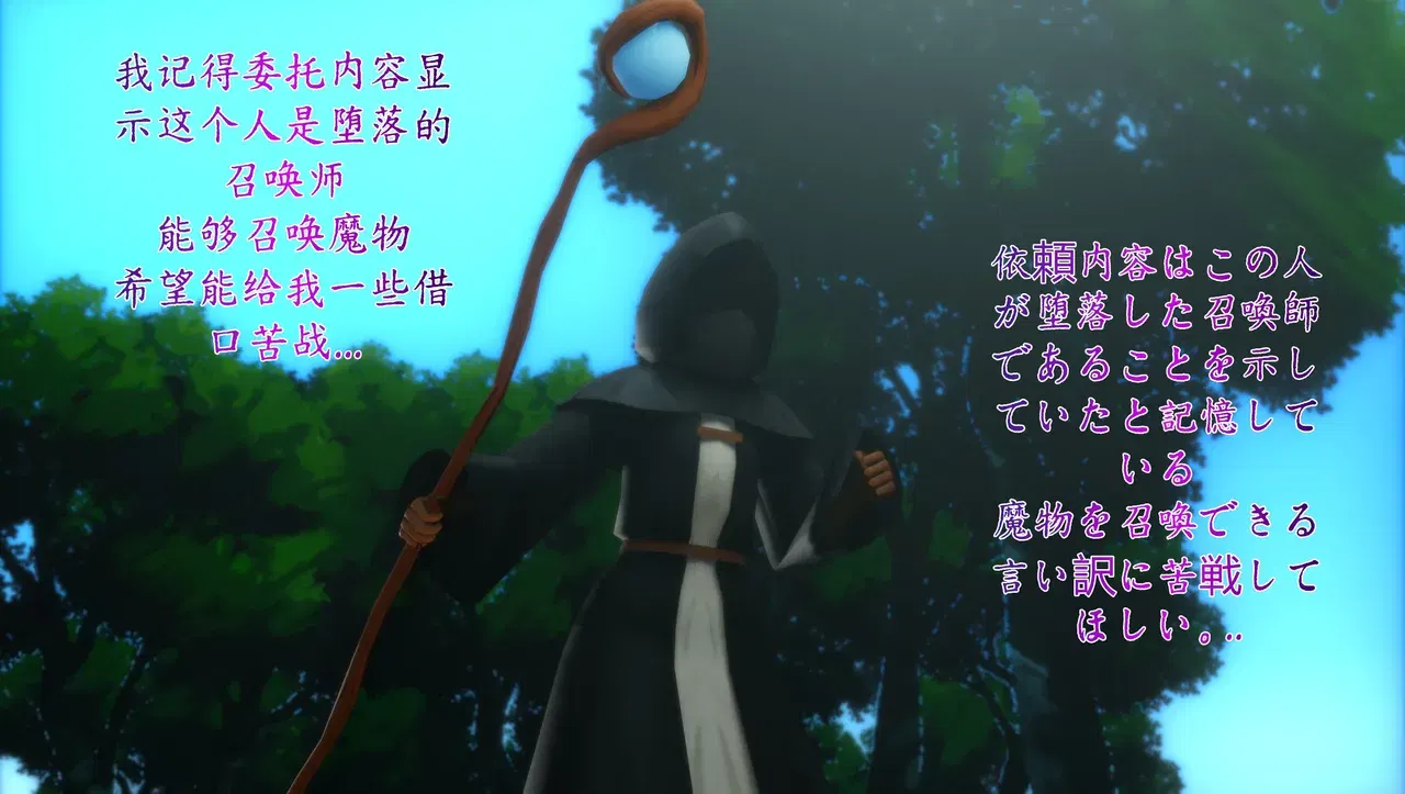 Image #11