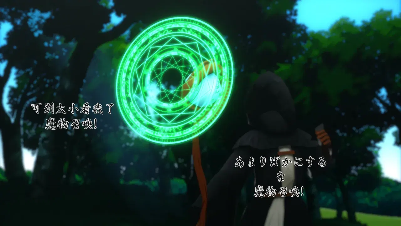 Image #13