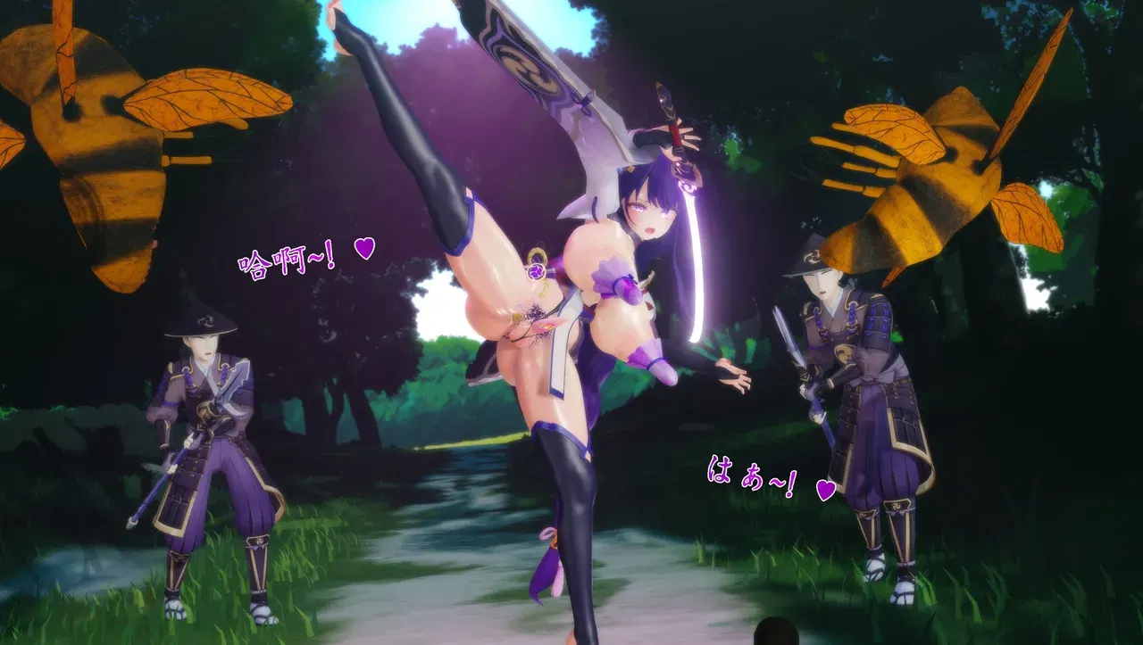 Image #20