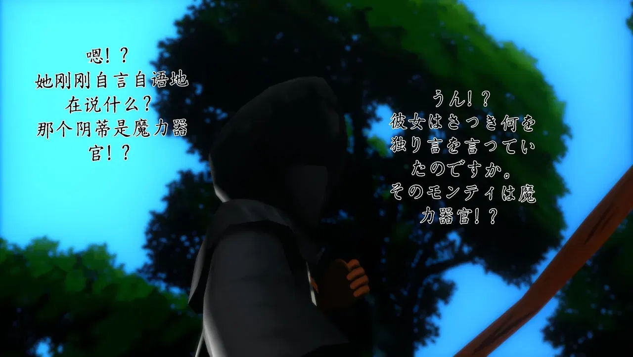 Image #23