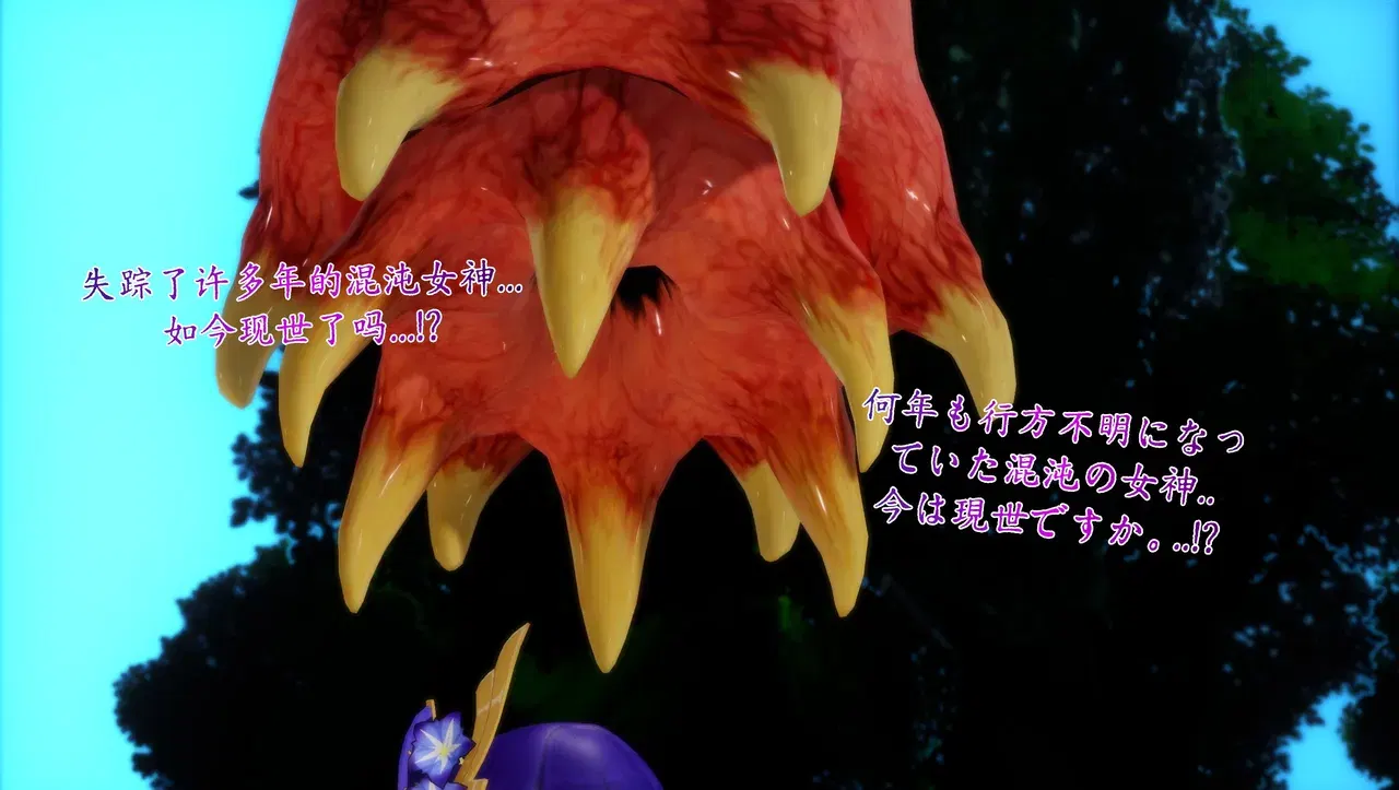 Image #36