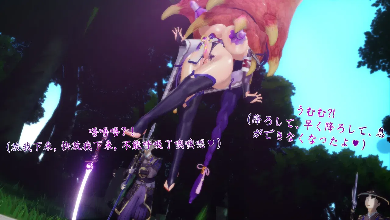 Image #41
