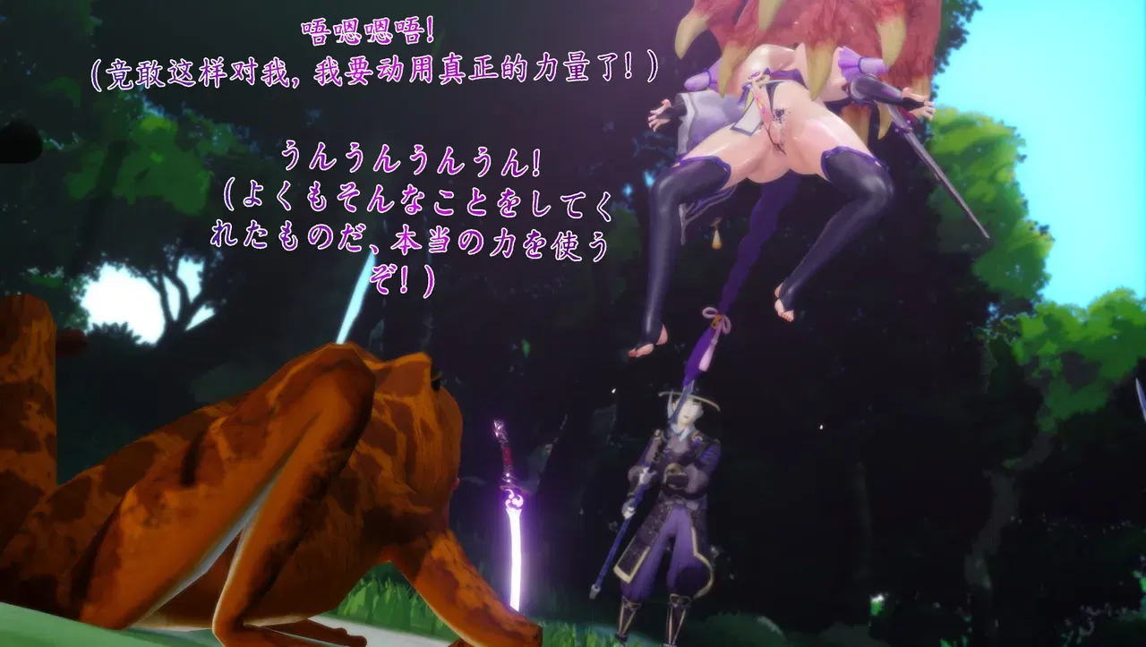 Image #42