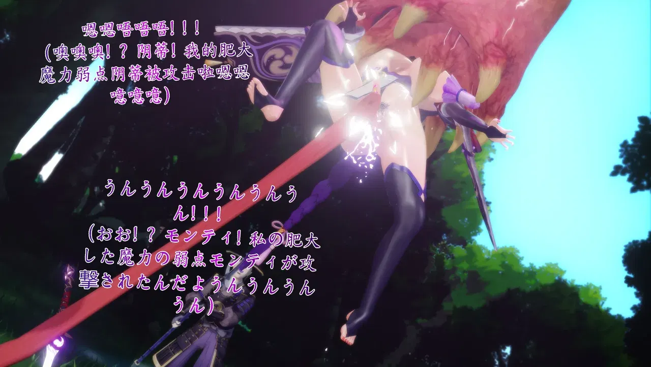Image #46