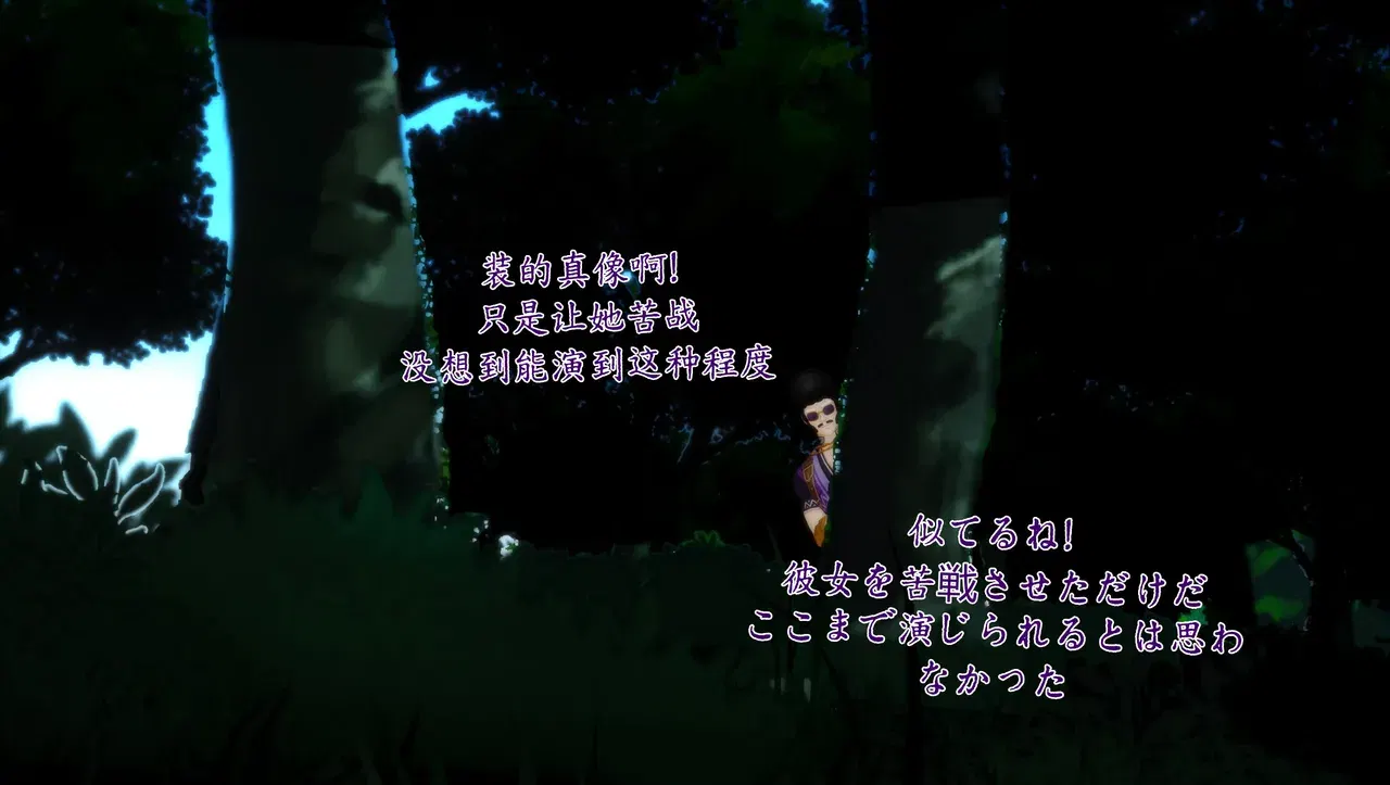 Image #48
