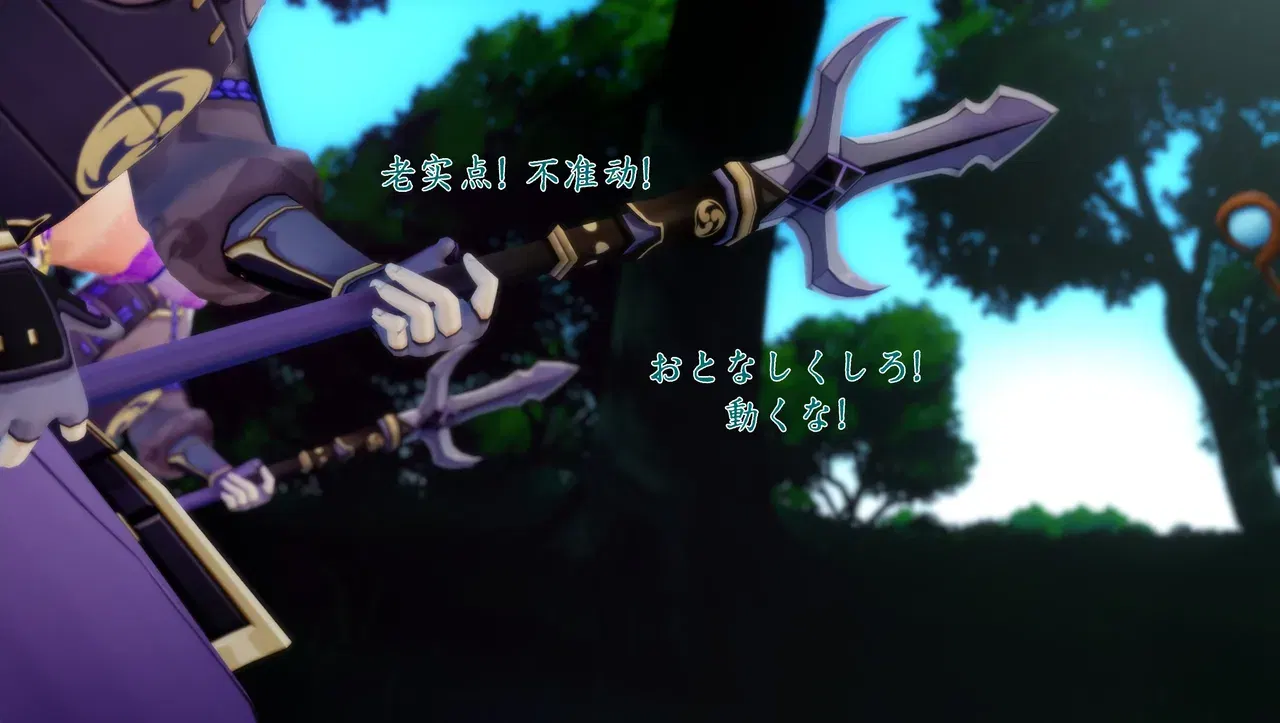 Image #6