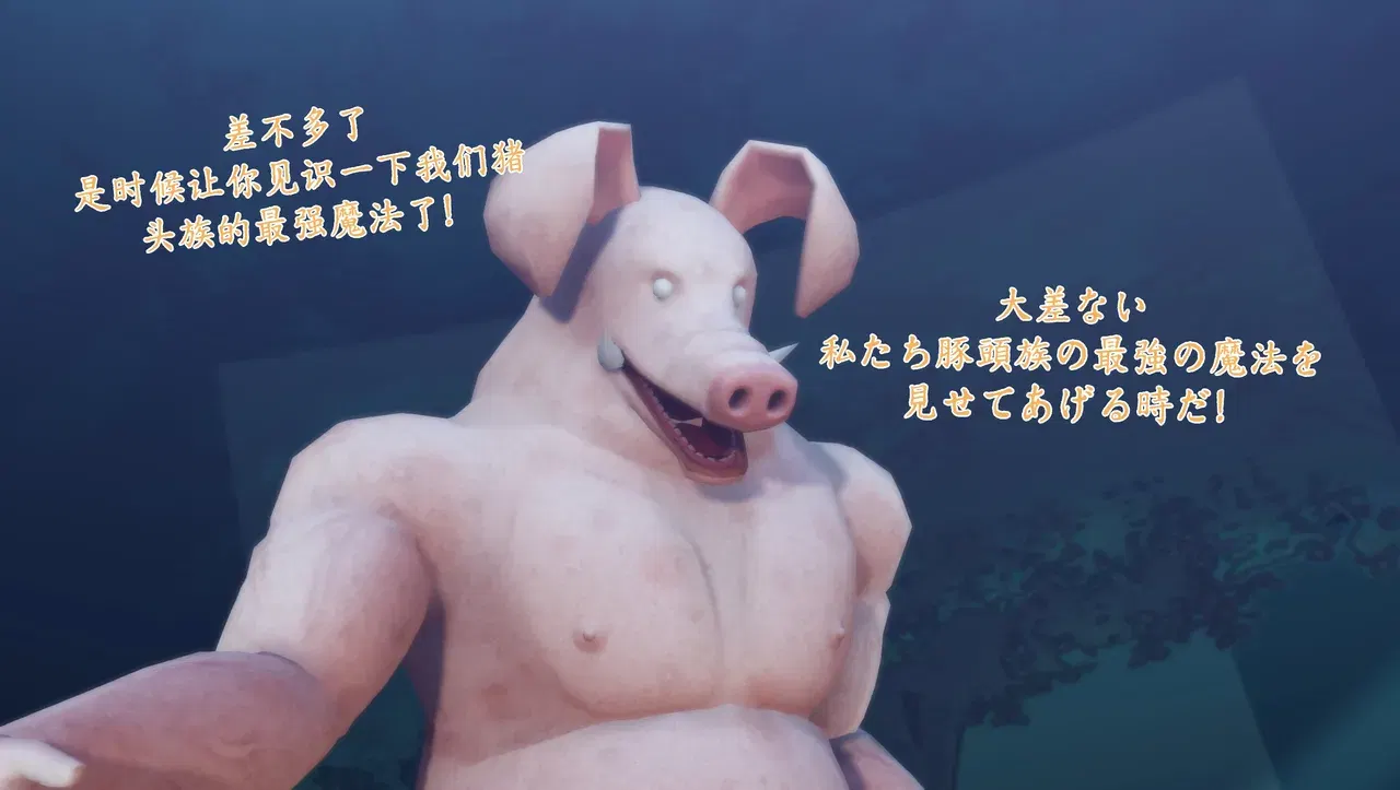 Image #63