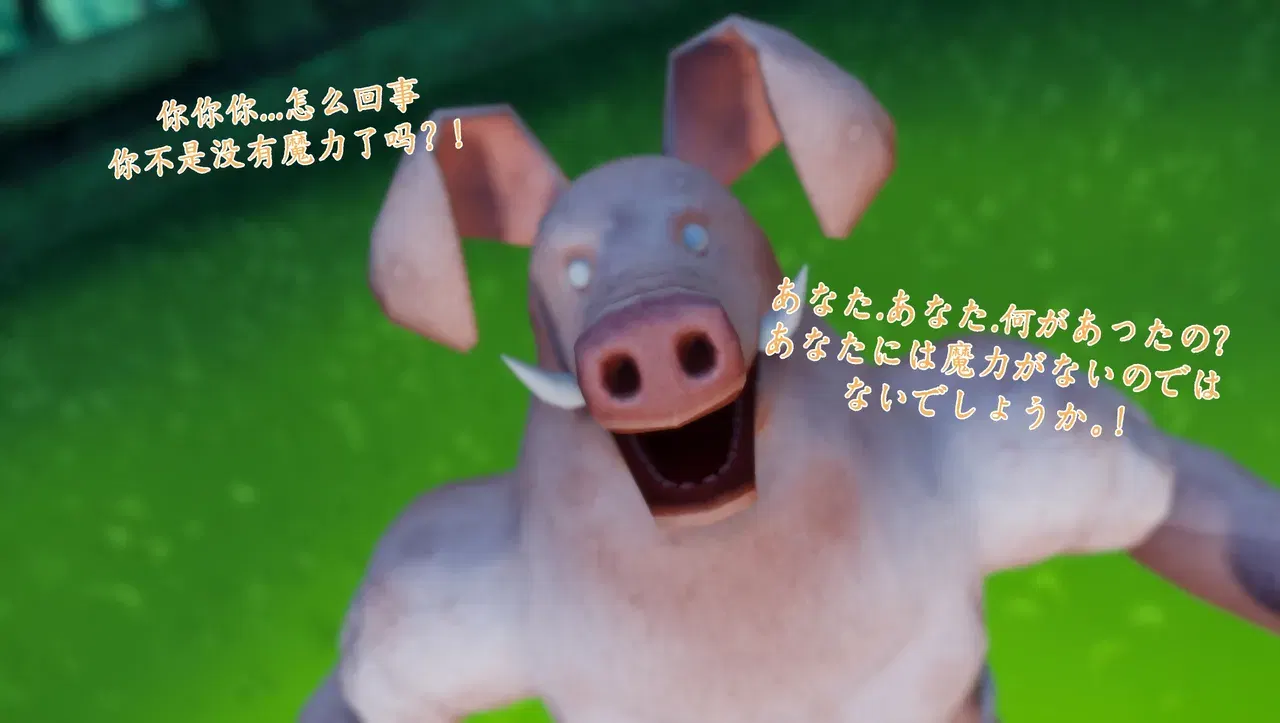Image #84
