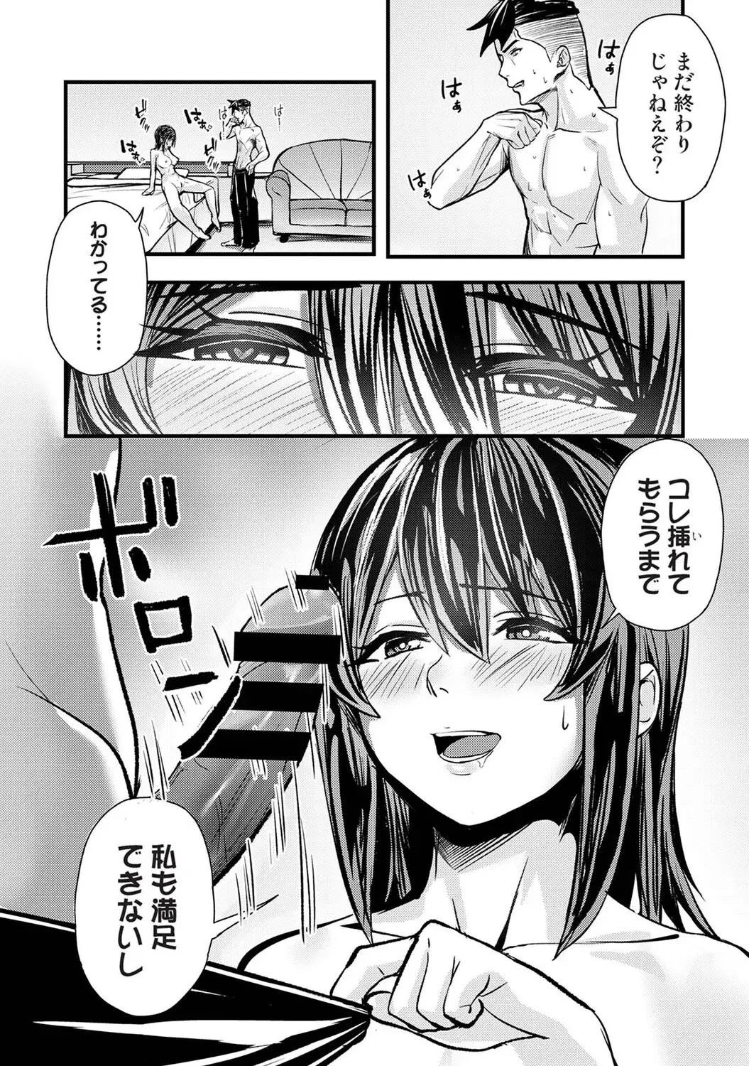 Image #263