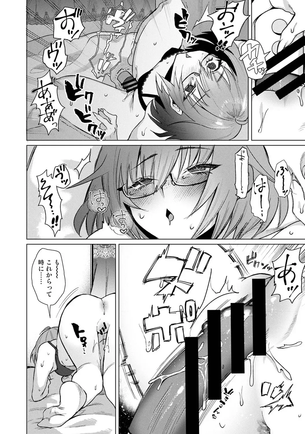 Image #41