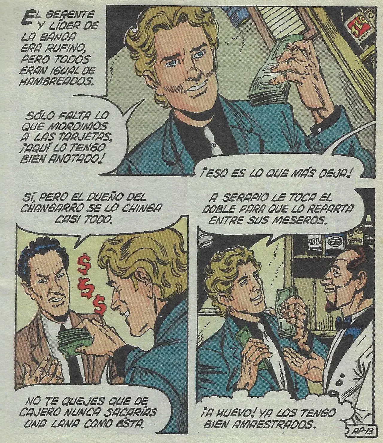 Image #14