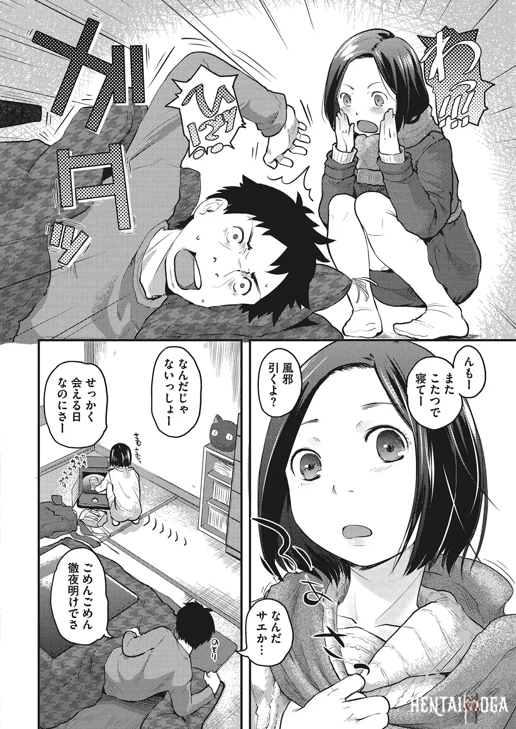 Image #129