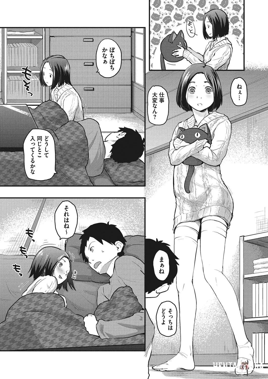 Image #130