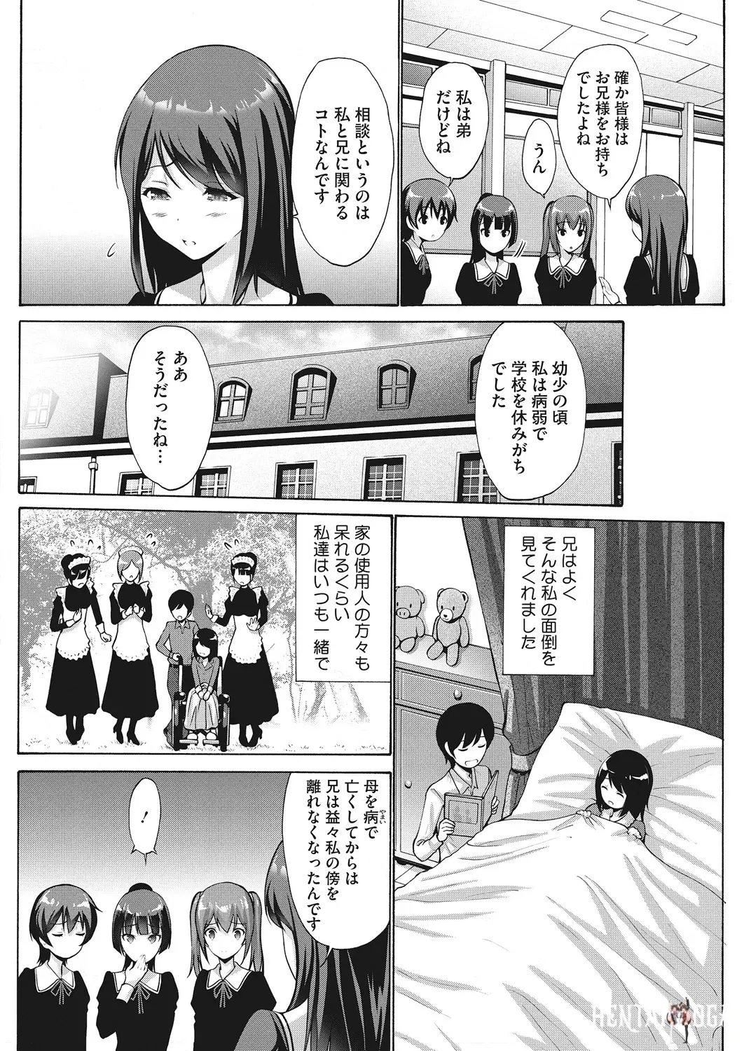 Image #19