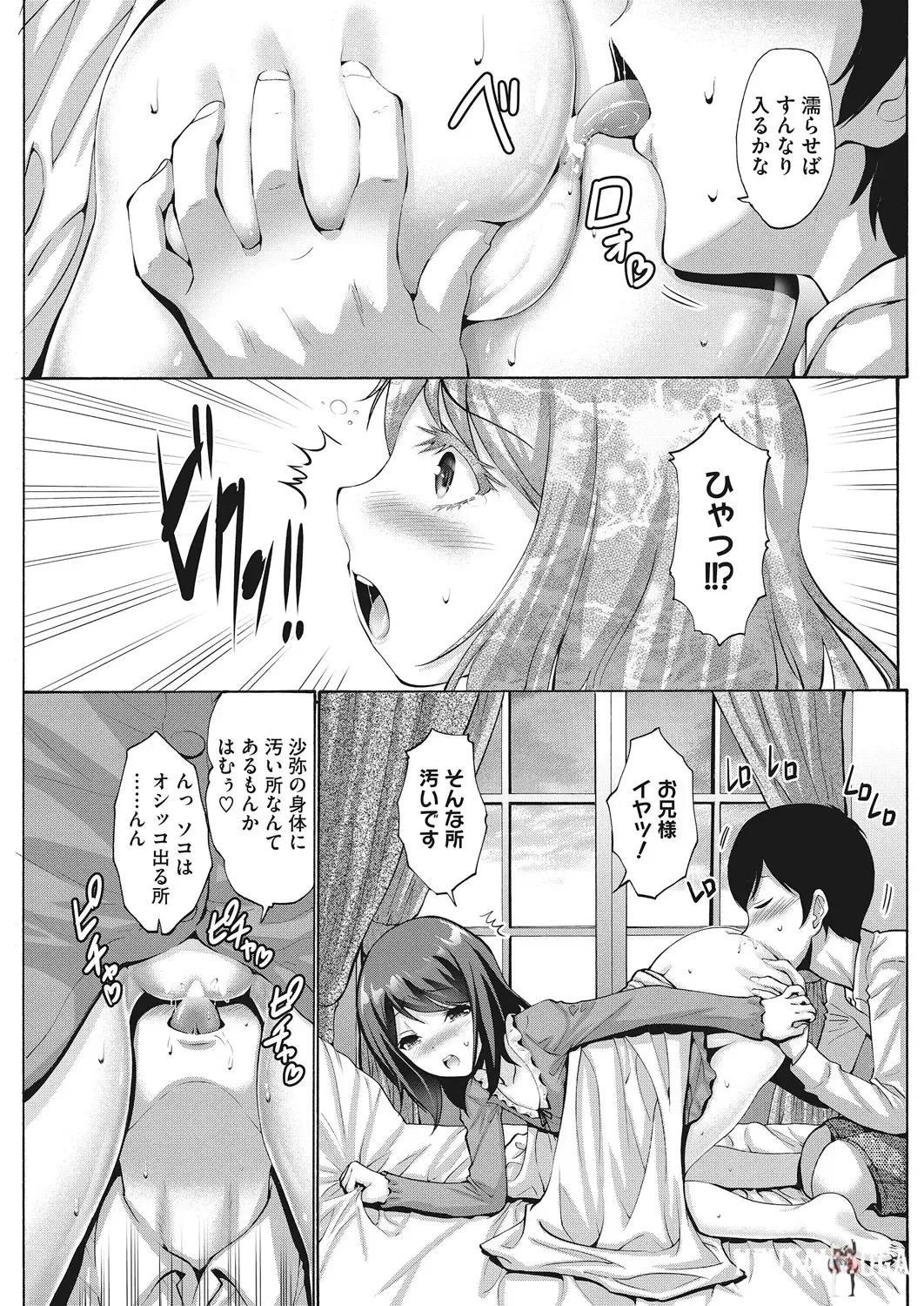 Image #22