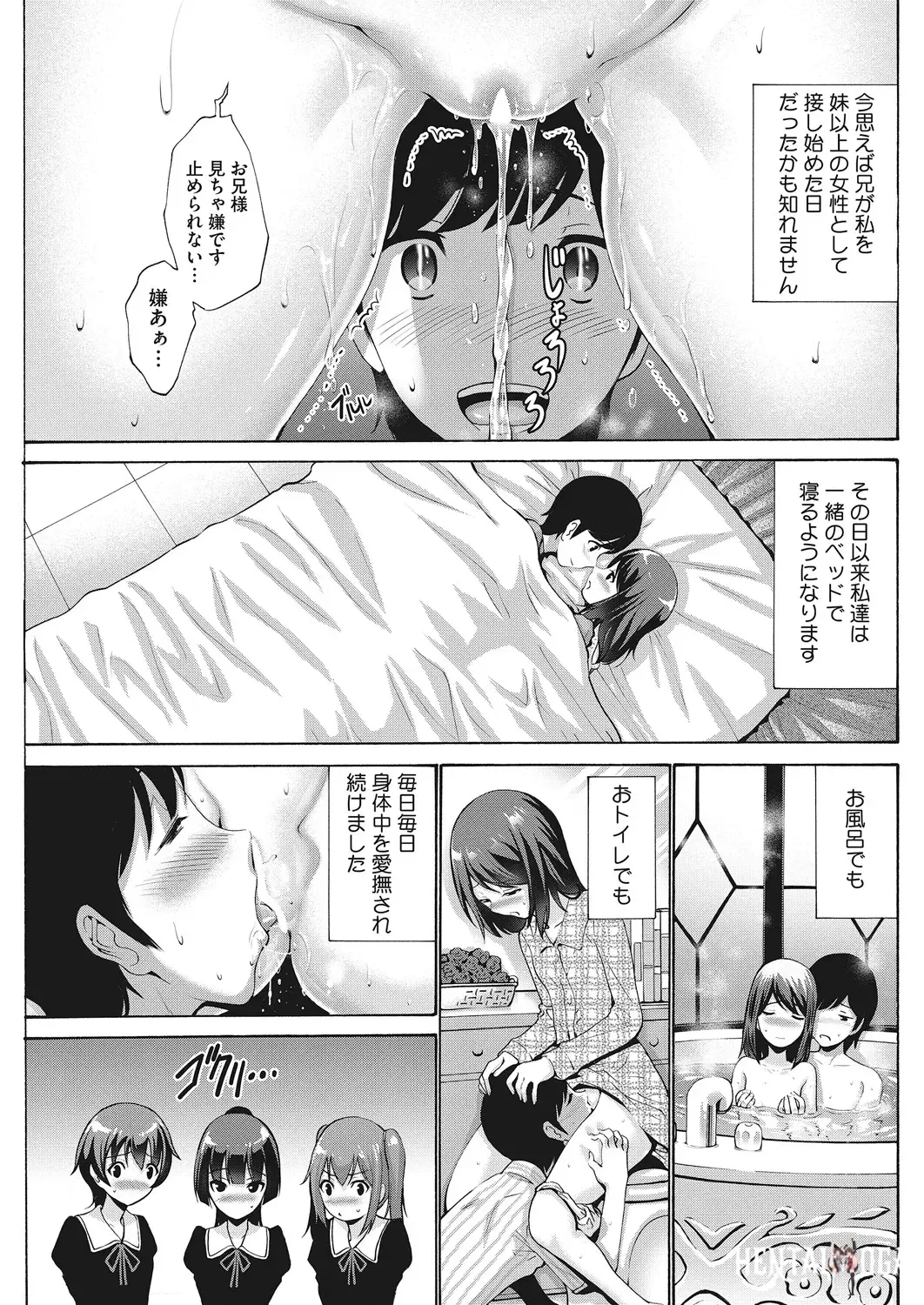 Image #24
