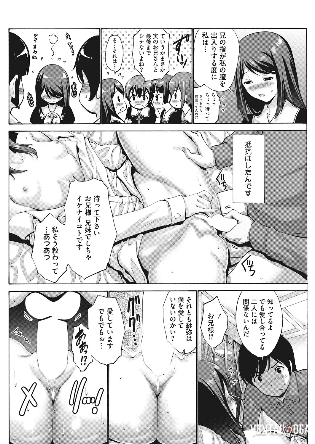 Image #27