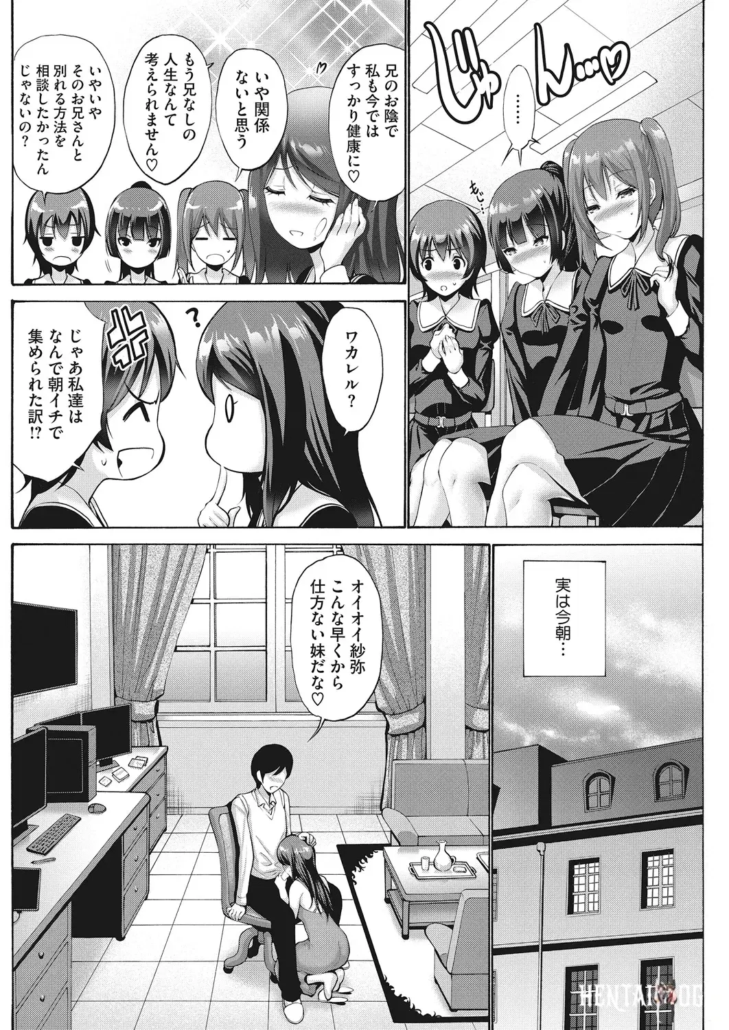 Image #37