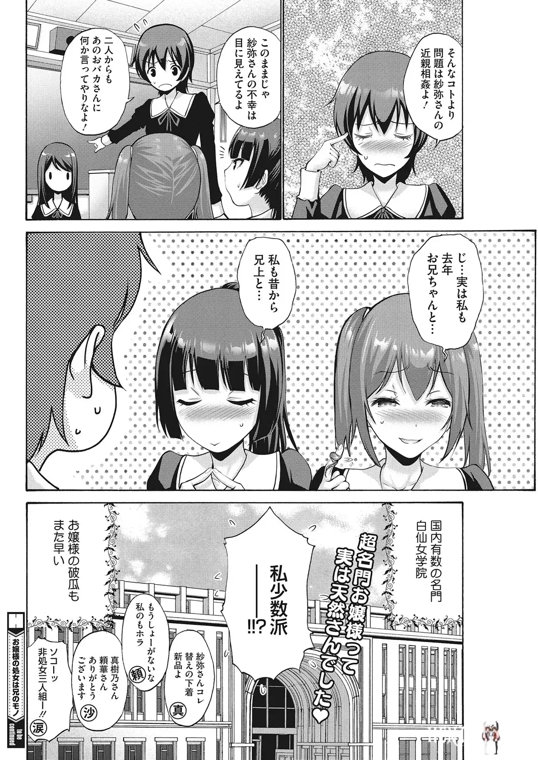 Image #41