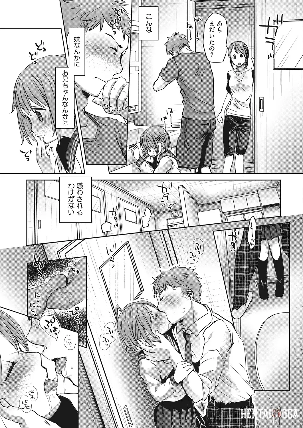 Image #48