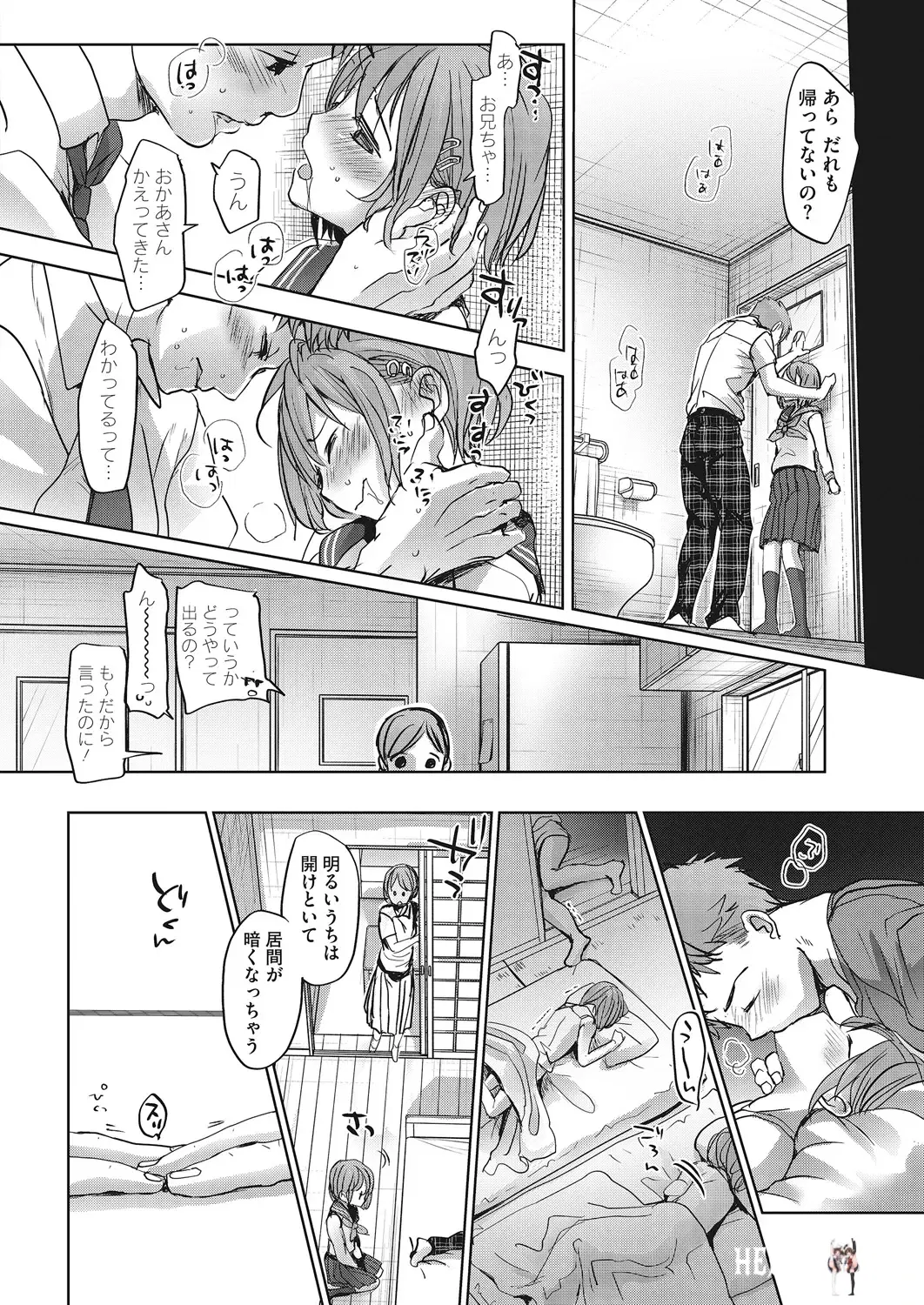 Image #49