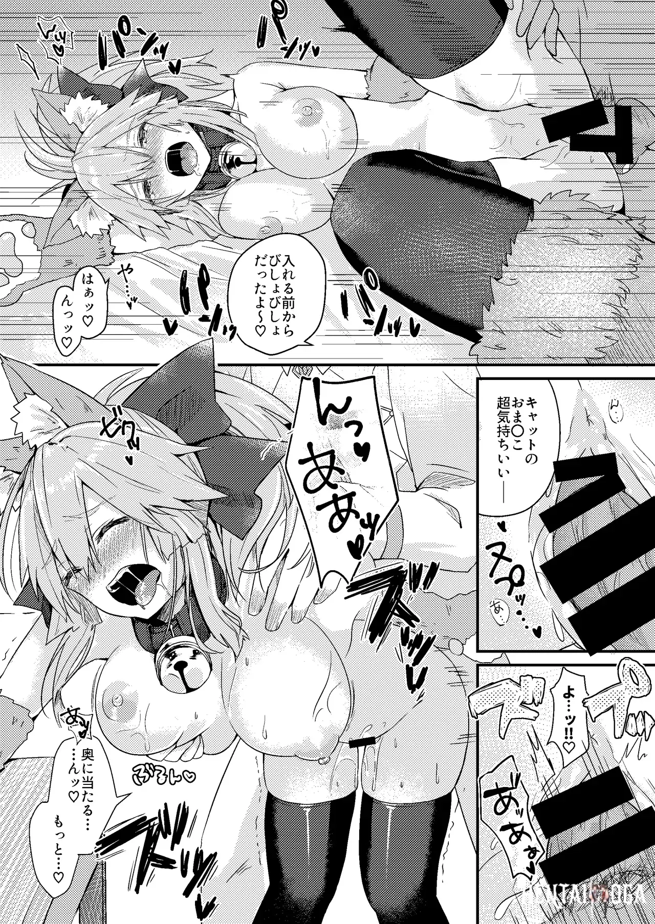 Image #12