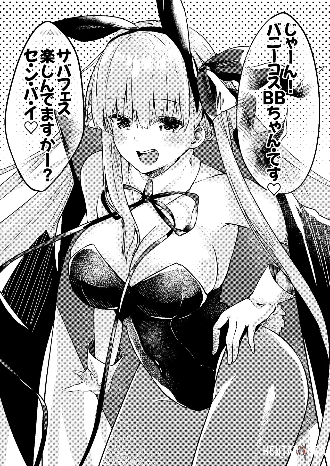 Image #20
