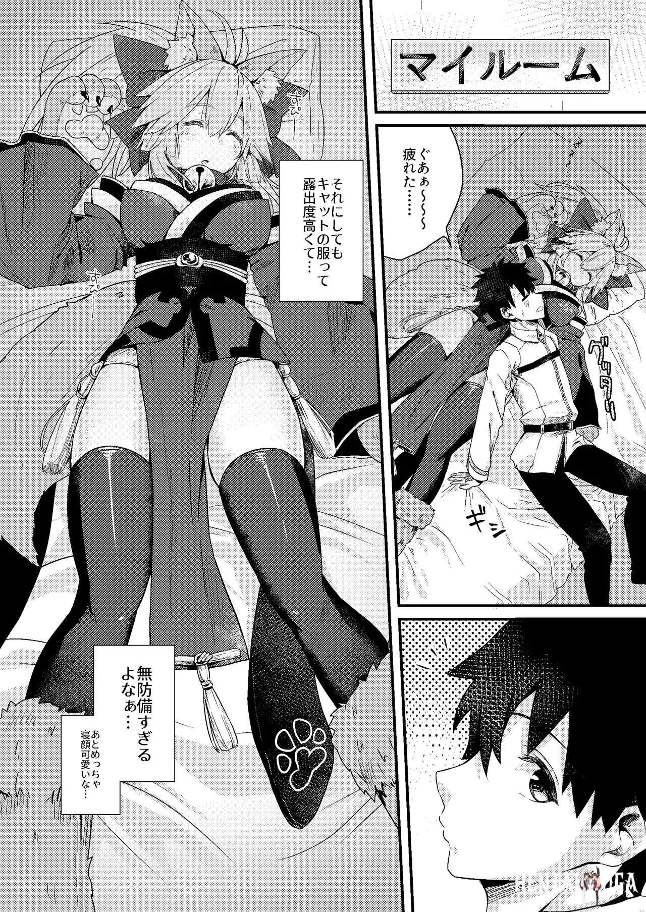 Image #5
