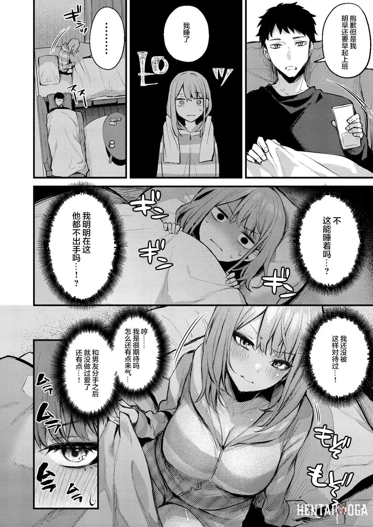 Image #17