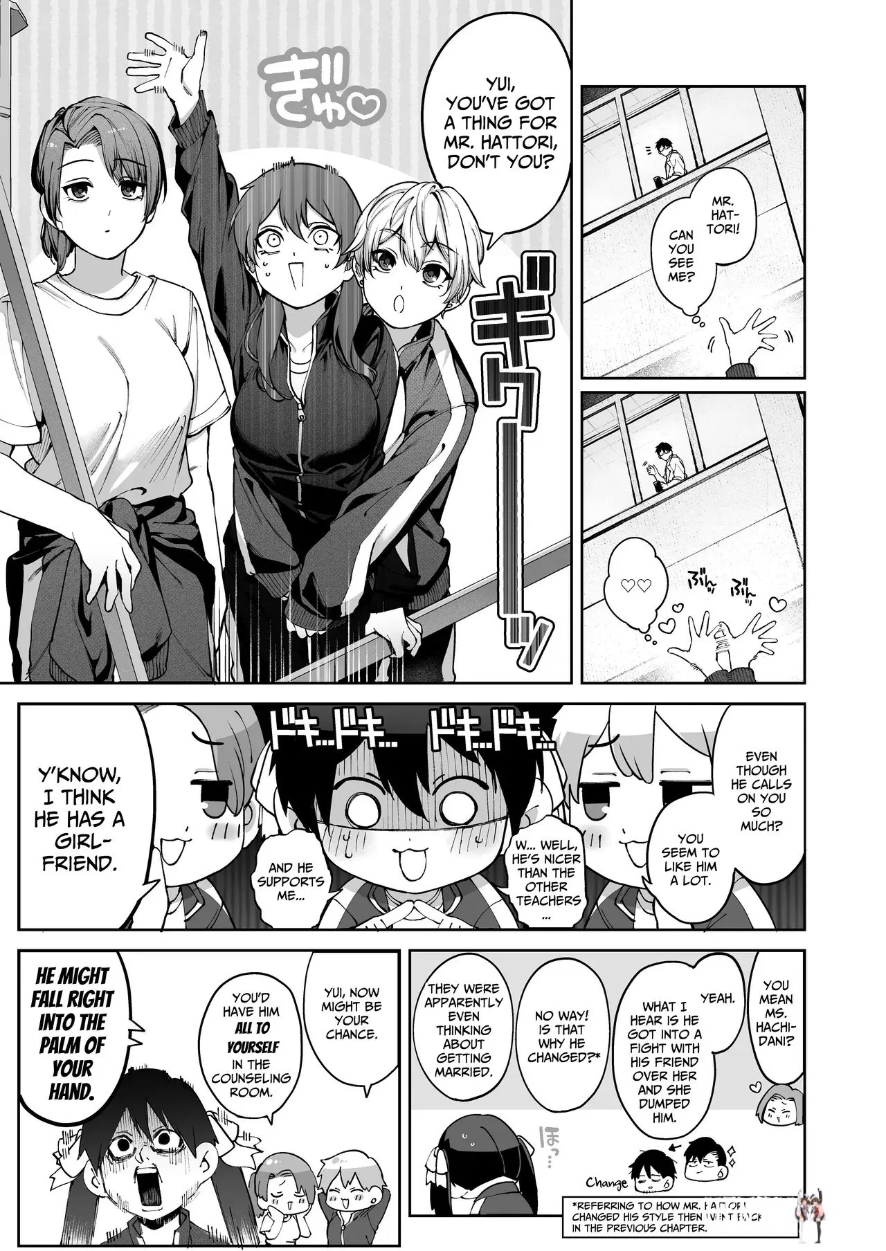 Image #11