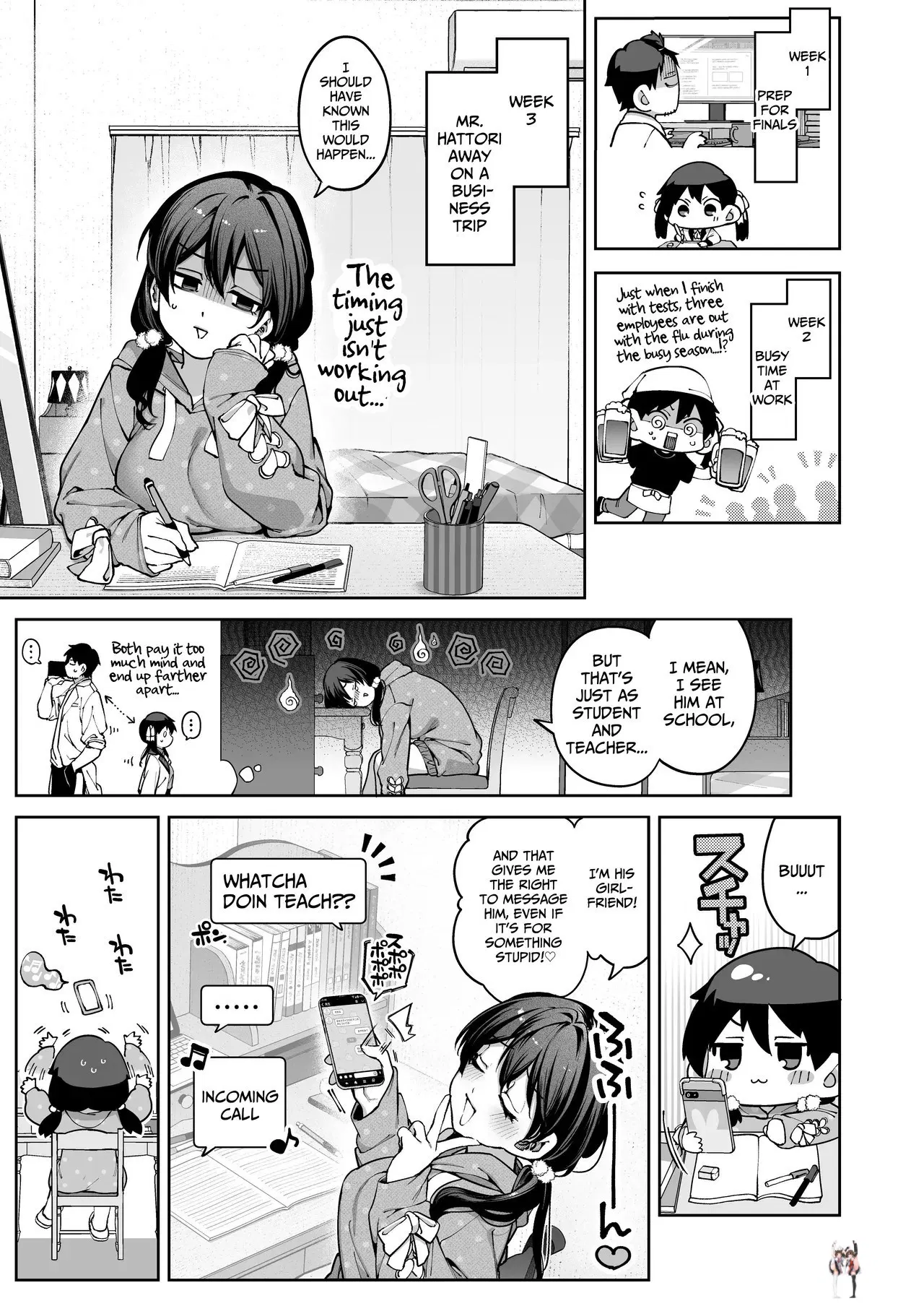 Image #13