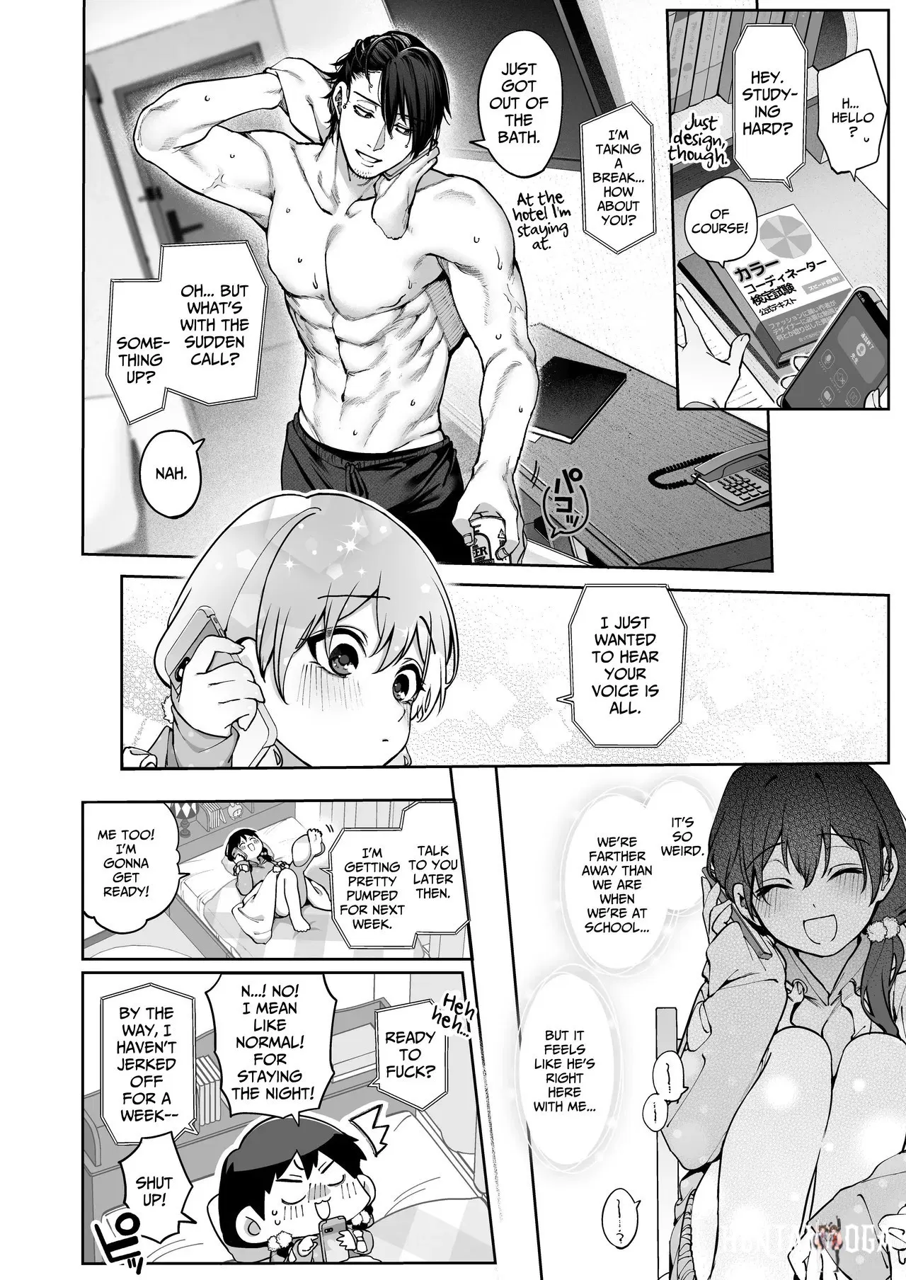 Image #14