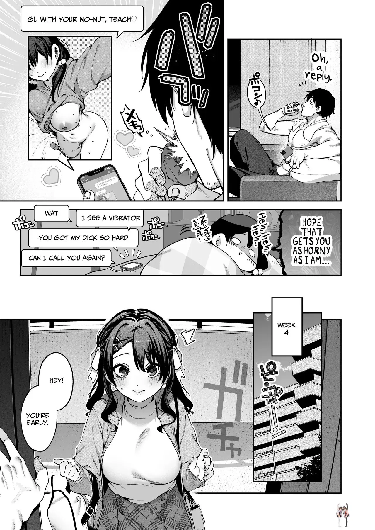 Image #21