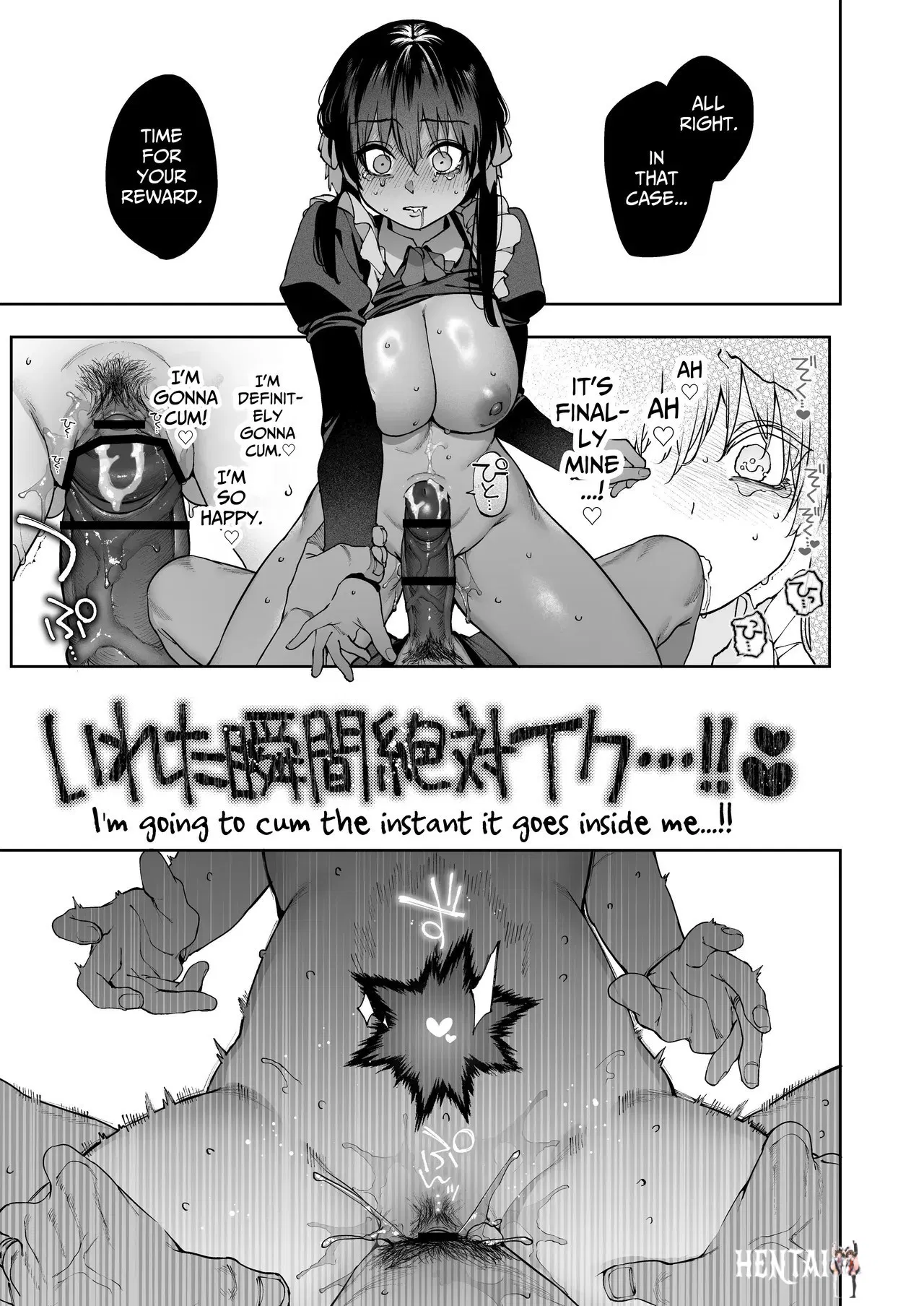 Image #71