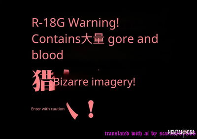 (Hr555) الساحرة المثيرة فيليسيا 1: عرض الشكر للسيدة فيليسيا (بالإنجليزية) (مترجم) متوفر على الإنترنت على موقع 9hentai - معرض هنتاي