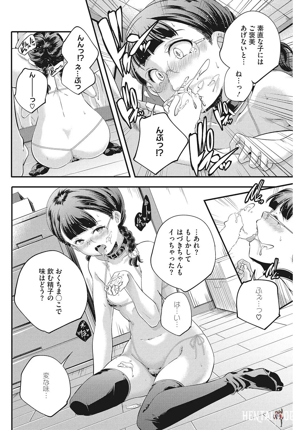 Image #101