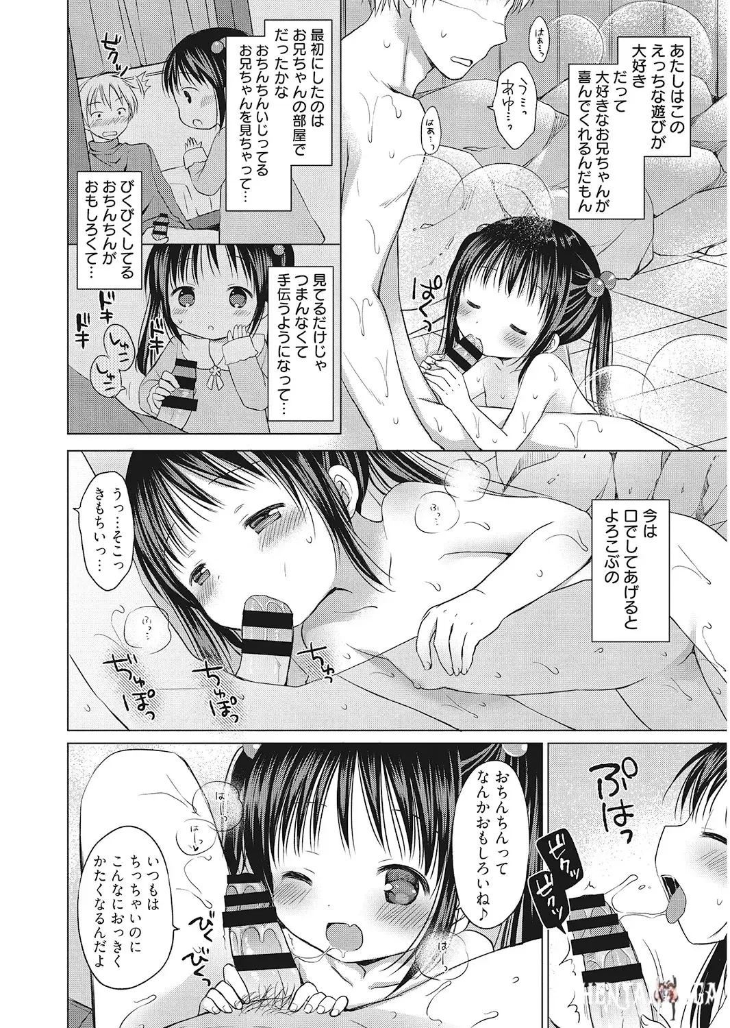 Image #113