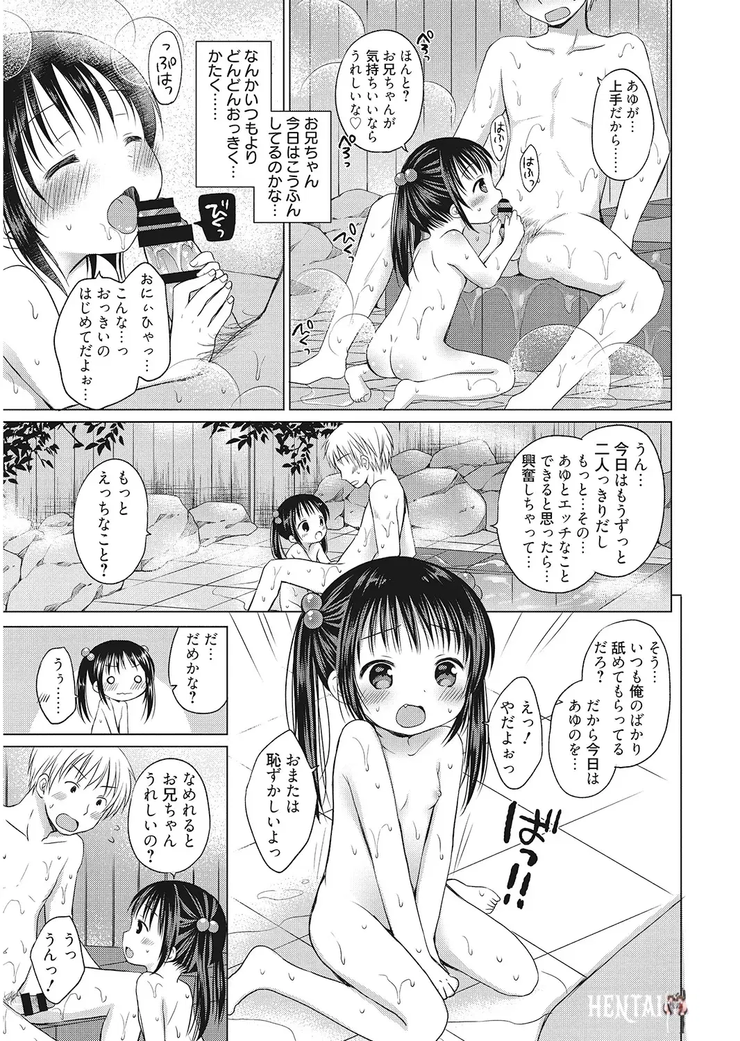 Image #114